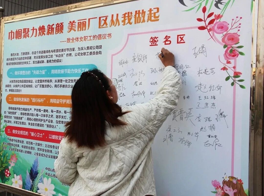 中国·304永利(集团有限公司)-官方网站