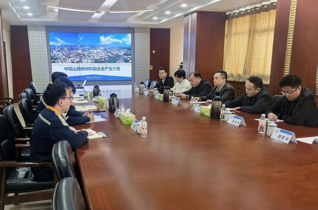 中国·304永利(集团有限公司)-官方网站