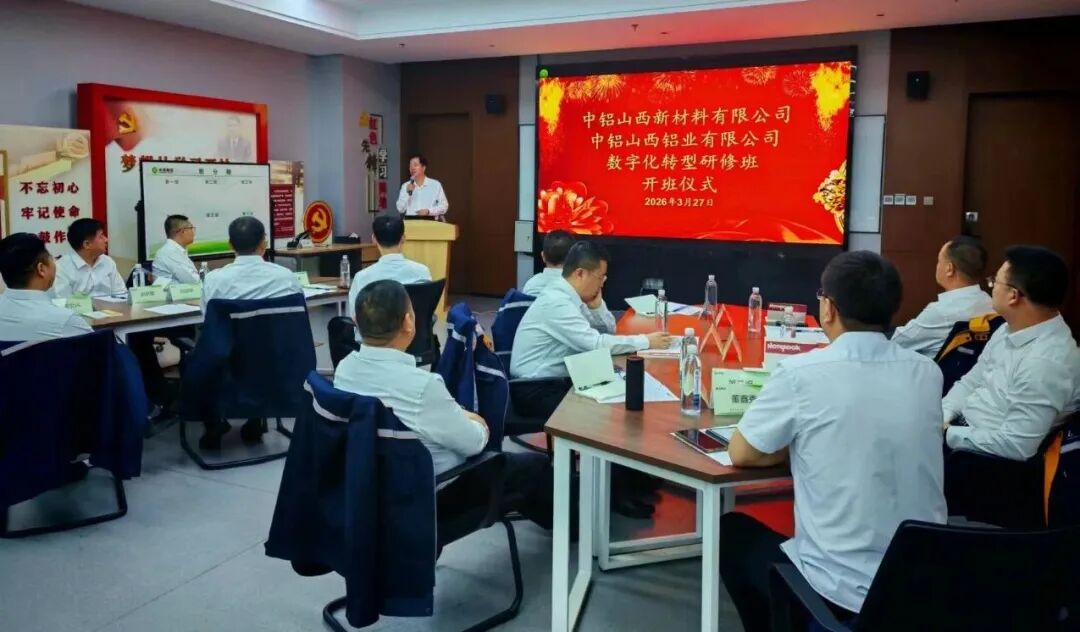 中国·304永利(集团有限公司)-官方网站