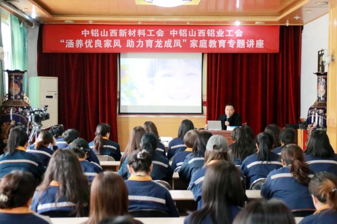 640 (1).jpg 中国·304永利(集团有限公司)-官方网站