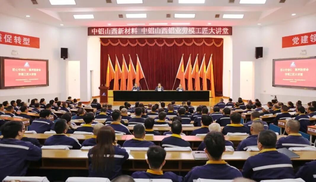 640 (1).jpg 中国·304永利(集团有限公司)-官方网站
