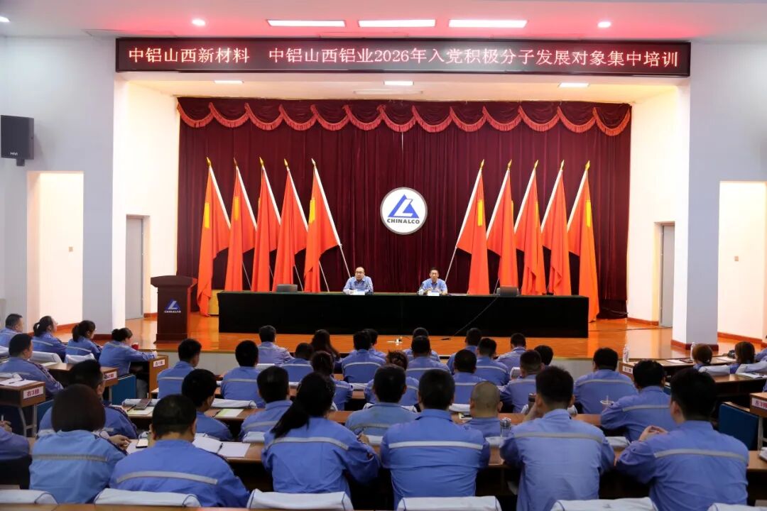 640 (2).jpg 中国·304永利(集团有限公司)-官方网站