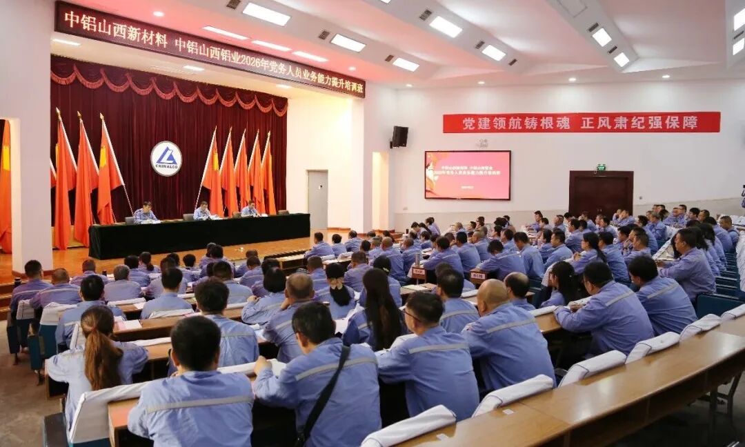 640 (6).jpg 中国·304永利(集团有限公司)-官方网站